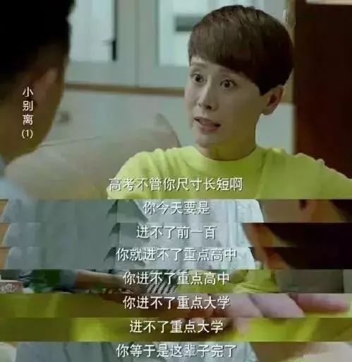 美德瑞钢琴:父母对孩子最大的残忍,就是在学习上放任自由! 美德瑞钢琴:父母对孩子最大的残忍,就是在学习上放任自由!